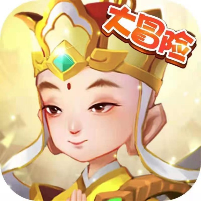 魔神契约