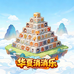 彩环争霸