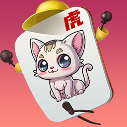 唬大头