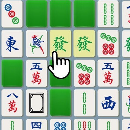 挪对对消消乐正版2