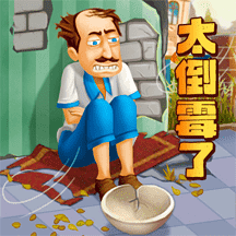 帮帮这小老弟