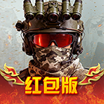 战场出击