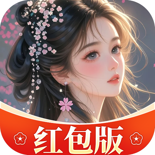 从零开始的大冒险
