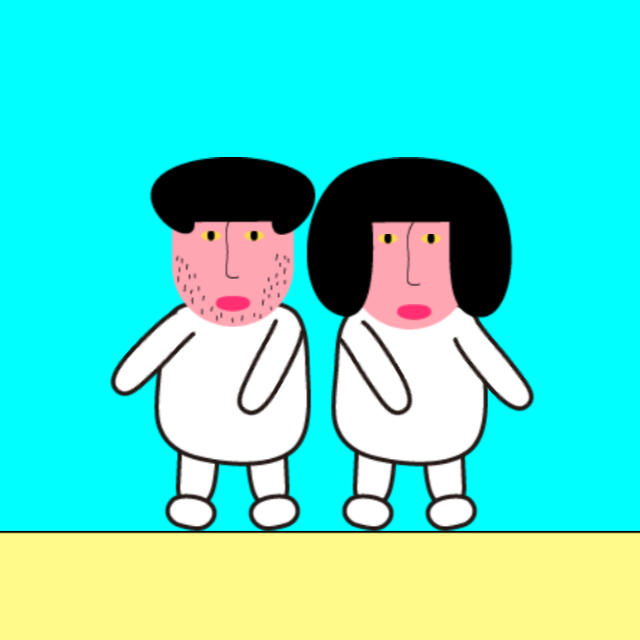癫公癫婆