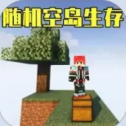 野岛逃生游戏在线玩