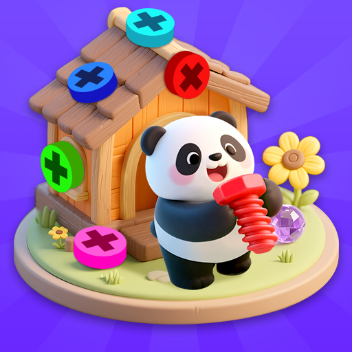 螺丝消消乐