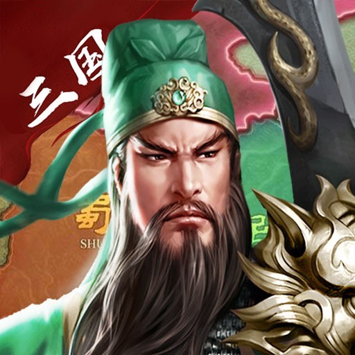 骑战三国