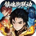 主宰世界