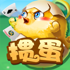 欢乐掼蛋