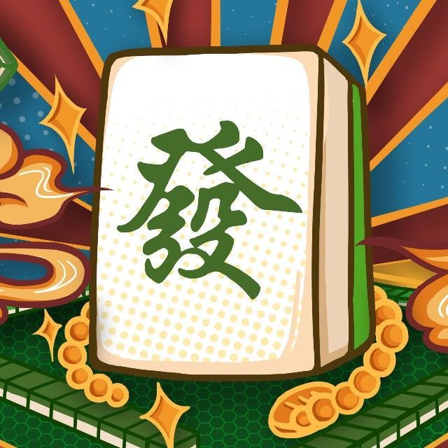 解压吃碰消消