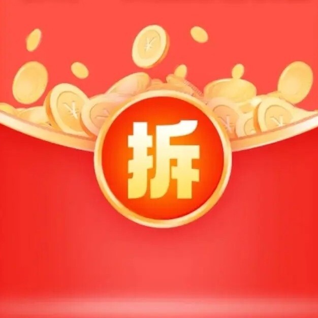 星球进化合成