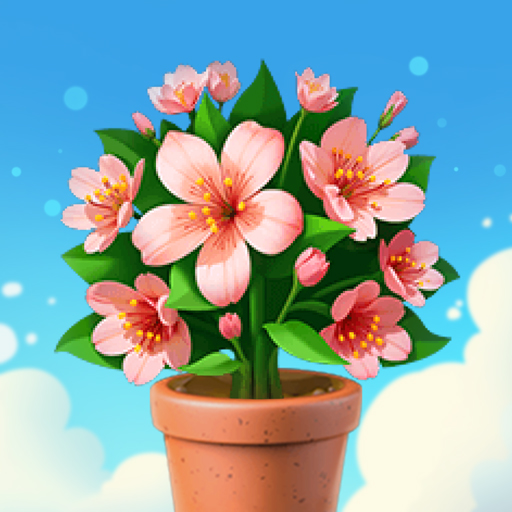 花朵小院 