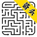 箭头消爆了