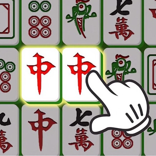 麻将消除2