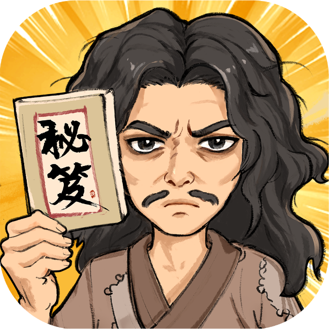 侠客行侠录