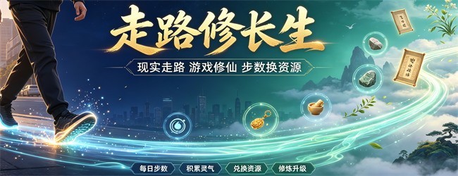 欢乐2048