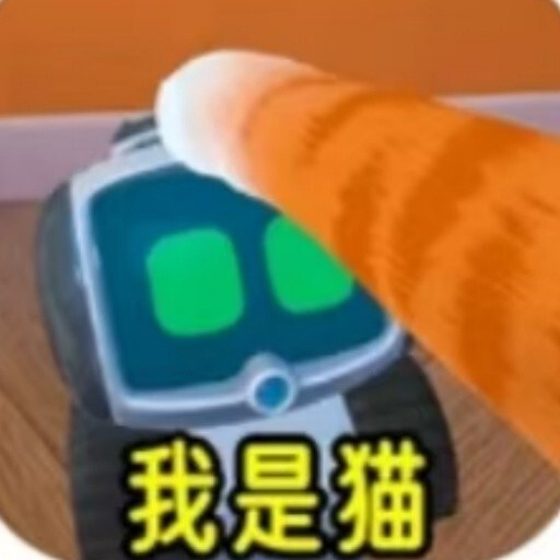 小猫模拟器