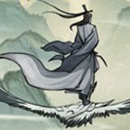 疯狂修真路