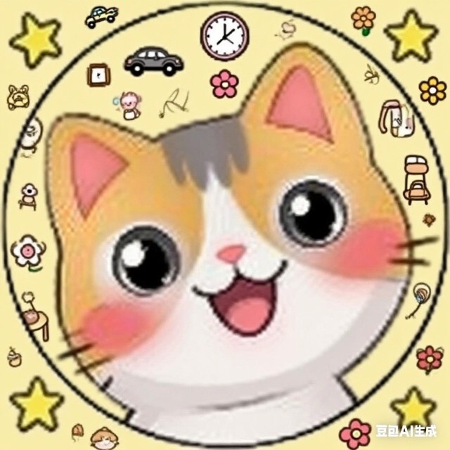 消猫乐