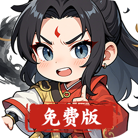 最强小小兵