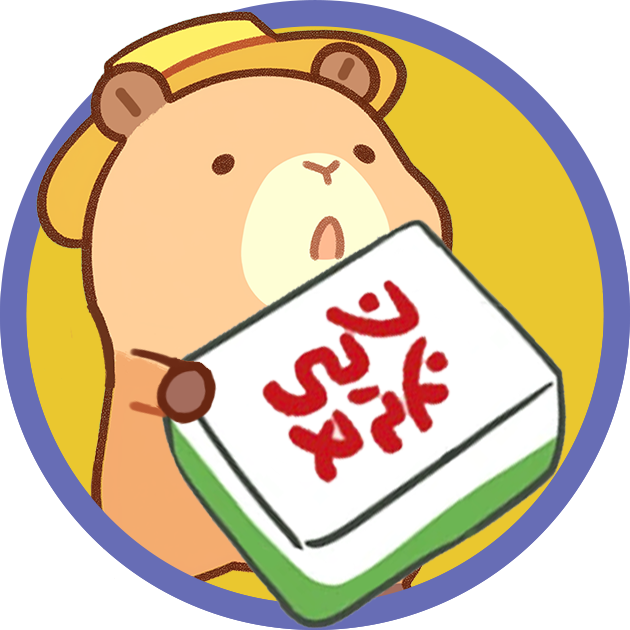 欢乐吃碰消消