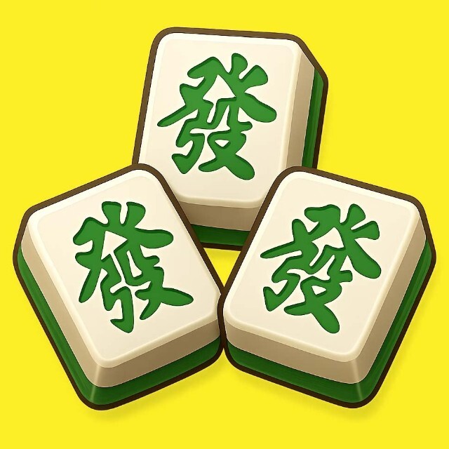 麻将不停消消