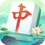 中至红中麻将