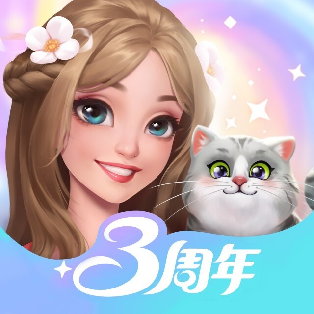 开间小店