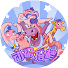 动物搭档