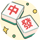 挪对对大师赛