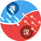自由模拟策略战争2