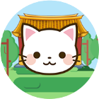 拯救喵喵