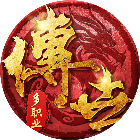 将神门