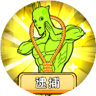 极速闯关乐园