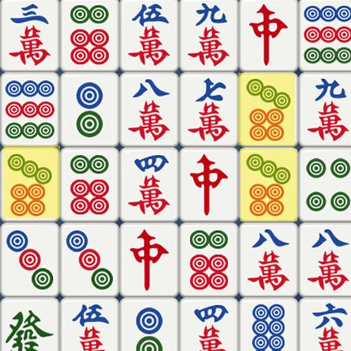 超强不停消