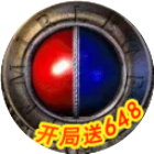 小奥终极狂飙王者之战