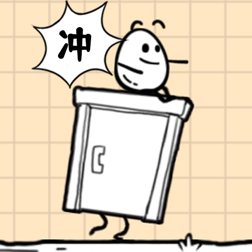 无敌木棍人2
