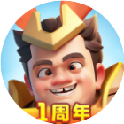 小兵大作战