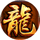 热血大明