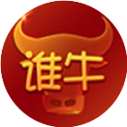 牛嘞个牛