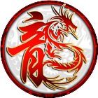 烈火神将