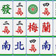 解压消消秀