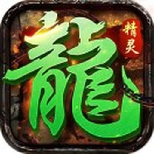 首爆有奖励2