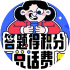 脑经弯