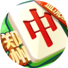 嘻嘻郑州麻将游戏软件 V1.0