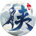 江湖田园