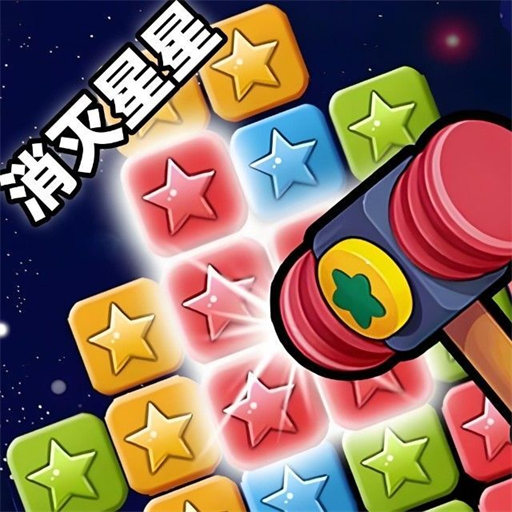 童趣消不停