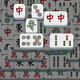 经典挪对对7