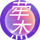 荦杰心动