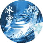 神权